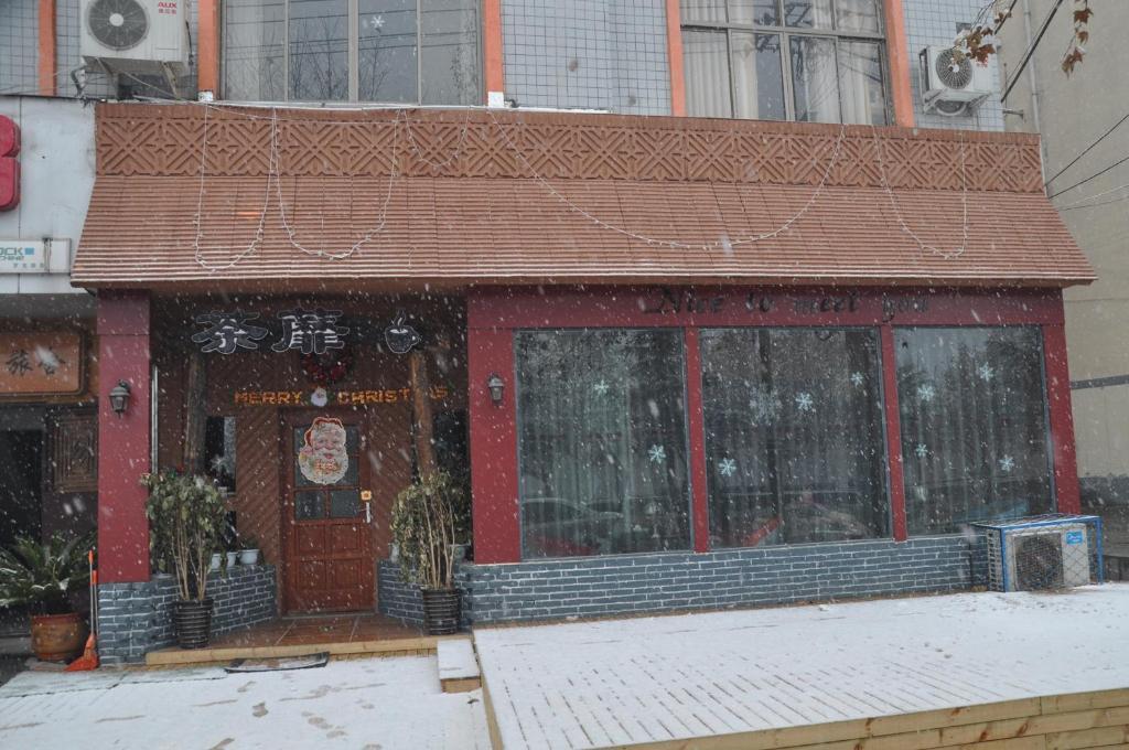 Dengfeng Climb International Youth Hostel Luaran gambar