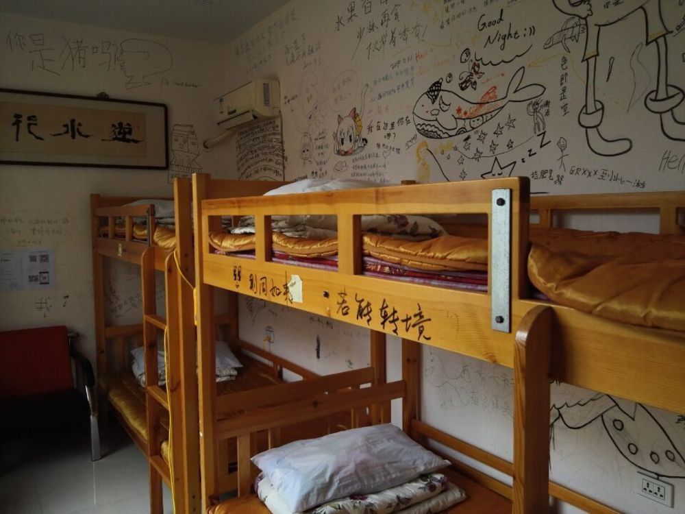 Dengfeng Climb International Youth Hostel Luaran gambar