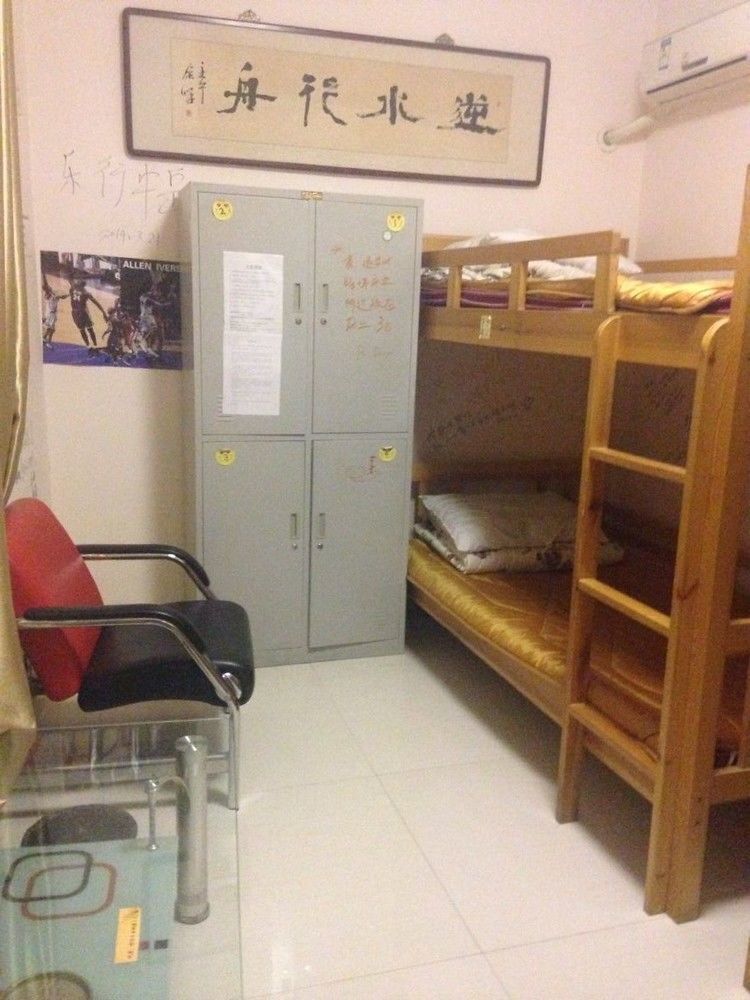Dengfeng Climb International Youth Hostel Luaran gambar