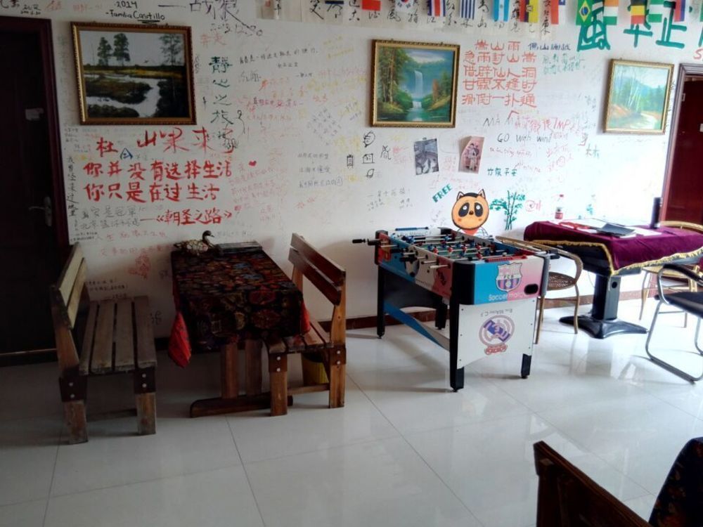 Dengfeng Climb International Youth Hostel Luaran gambar